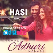 Hasi Ban Gaye Female Shreya Ghoshal Av Ahmed By Avvais Ahmed The hasi ban gaye lyrics from 'hamari adhuri kahaani', featuring emraan hashmi, vidya balan and rajkummar rao. hasi ban gaye female shreya ghoshal