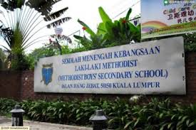 Smk (l) methodist sentul is a sekolah menengah, kuala lumpur. Kuala Lumpur Guide Sekolah Menengah Lelaki S