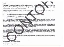 Namun untuk pengajuannya, dibutuhkan sebuah surat resmi. 13 4 2015 Taklimat Pengurusan Cuti