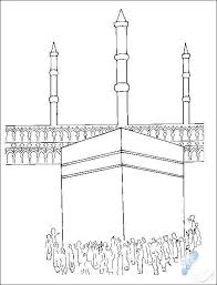 صوره الكعبه للتلوين صور جديدة Coloring Pages For Kids Coloring Pages Islamic Kids Activities