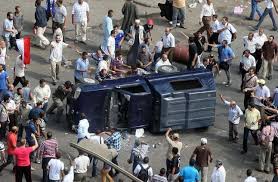 ÙØªÙØ¬Ø© Ø¨Ø­Ø« Ø§ÙØµÙØ± Ø¹Ù Ø£Ø­Ø¯Ø§Ø« ÙØ§ Ø¨Ø¹Ø¯ ÙØ¶ Ø§ÙØ§Ø¹ØªØµØ§Ù ÙÙØ§ ÙØ¹ÙÙ Ø§ÙØ£Ø®ÙØ§Ù