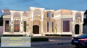 احدث تصاميم واجهات الفلل House Styles Architect Mansions