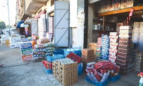 Commerce Accelerer La Creation De Marches De Gros Des Produits Alimentaires