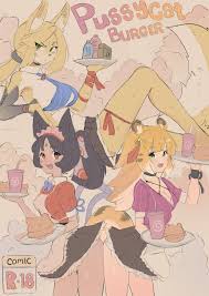 Lunar Feast Comic Porn