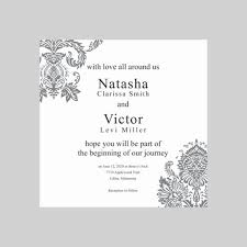 Wedding Invitations Word Template Elegant Wedding Invita In 2020 Wedding Invitation Templates Wedding Invitations Printable Templates Free Wedding Invitation Templates