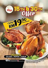 Khas Untuk Peminat Kedai Ayamas Ayamas Team Sample Percuma Seremban Facebook