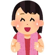 タオルの検索結果 | かわいいフリー素材集 いらすとや