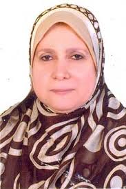 Fatma Galal Sayed Hussein