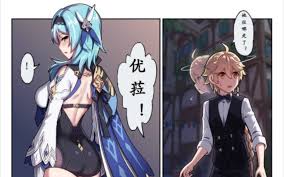 长弓燧龙喝醉的尤菈视频下载video downloader | My XXX Hot Girl