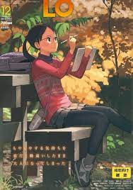 たかみち おしゃれまとめの人気アイデア pinterest wei chia huang コミックlo イラスト アニメイラスト