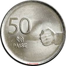 50 Paise - India – Numista