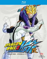 Produced by toei animation, the series was originally broadcast in japan on fuji tv from april 5, 2009 to march 27, 2011. Dragon Ball Z Kai Season 3 Blu Ray