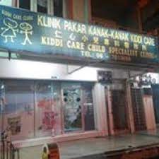 Get their location and phone number here. Klinik Pakar Kanak Kanak Kiddi Care Klinik Pakar Kanak Kanak In Seremban