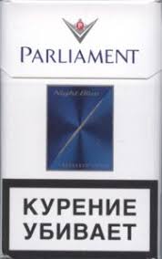 Parliament make up 1.9% of u.s. Sigara Paketi Parliament Night Blue Rusya Federasyonu Col Ru Ct 0077