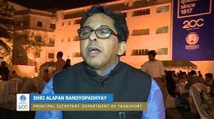 Did alapan bandyopadhyay break the protocol in kalaikunda airbase? It Was The In Thing To Do Shri Alapan Bandyopadhyay On Presidency University Youtube