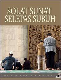 Biasanya solat sunat ini dilakukan pada waktu malam atau selepas subuh yang dikatakan lebih sesuai. Qadha Sunat Subuh Selepas Fardu Subuh