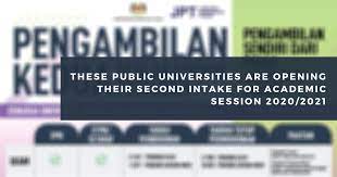 Pengambilan kedua ipta 2021/2022, pengambilan kedua universiti awam 2021, second intake ipta 2021, tarikh kemasukan ipta 2021. These Public Universities Are Opening Their Second Intake For Academic Session 2020 2021