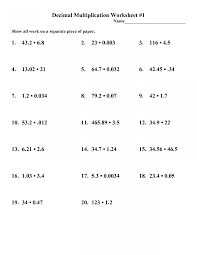 Decimal multiplication worksheets grade 6. 6th Grade Multiplying And Dividing Decimals Worksheets Dividing Decimals Decimals Worksheets Decimals