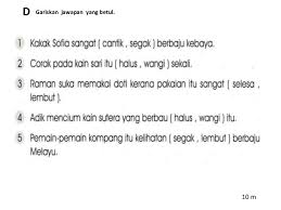 Foto karikatur keren adalah foto karikatur dimana yang dapat membuat senang setelah melihatnya, tentu anda juga akan kegirangan saat sudah mendapat gambar karikatur bagus dan trend. 10 Malay Ideas In 2021 Malay Language Kindergarten Reading Worksheets Exam Papers