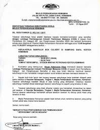 We did not find results for: Surat Rasmi Permohonan Lesen Blog Mesra D