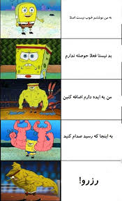 سـموم ساخـته دسـت وی :: 𝙇𝘶𝘯𝘢𝘭𝘪𝘯𝘴 𝙍𝘰𝘰𝘮