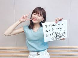 水瀬いのり inori minaseさんはinstagramを利用しています 水瀬いのり melody flag 放送後旗 第143旗 oa曲 夢のつぼみ 水瀬いのり コーナー これからも お便り送ってください 吹き出し内が読みづらくすみません ホントはまだ終わ 水瀬いのり