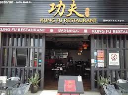 Devoured by locals, it is the fertilised embryo of a duck and is eaten whole. Kung Fu Restaurant Cyberjaya Menu Preise Restaurant Bewertungen Tripadvisor