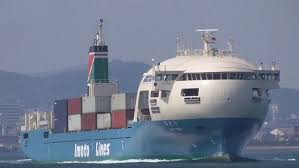 Giving Container Ships A New Nose Saves Hundreds Of Tons Of Fuel Geek Com Barcos Mercantes Barcos Buque