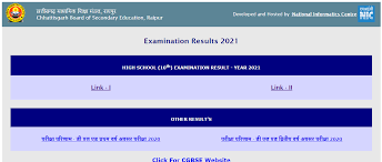 Find cgbse 10th results 2021 on chhattisgarh10.jagranjosh.com and cgbse.nic.in and get the declaration date information for. Tvycwcksmgk Om