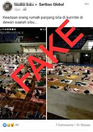Borneo post on wn network delivers the latest videos and editable pages for news & events utusan borneo. Authorities Debunk Photo Video Purportedly Showing Dewan Suarah Sibu Quarantine Centre As Fake News Borneo Post Online
