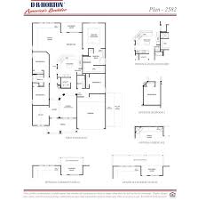 Plan 2582 Willow Lake Village Tomball Texas Lake Village How To Plan Willow Lake
