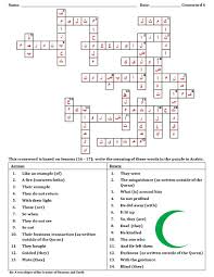 Quran Crossword Puzzle 6 In 2020 Lesson Words Quran
