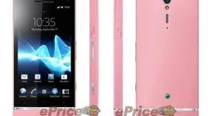 Sony Xperia SL
