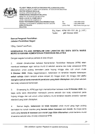 Surat yang berisi kesepakatan inilah yang kemudian diberi nama surat perjanjian. Nutp Malaysia Kebenaran Pulang Bermalam Dan Lawatan Ibu Facebook