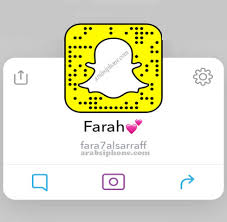 سناب شات المشاهير في الكويت snapchat celebrity kuwait سنابات الفنانين