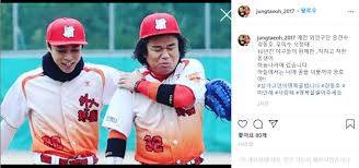 5 황우림, 아이돌부 최초 진 화제. Eldzclfeetikmm