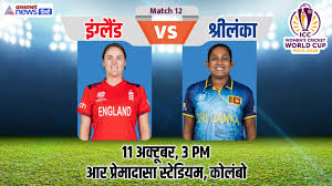 Asianet News Hindi - News update