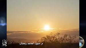 600 م٢ الارض شبه كورنر م. ØªØ³Ø§Ø¨ÙŠØ­ Ø­Ù„Ù‚Ø© Ø¬Ø¯ÙŠØ¯Ù‡ Ø´Ø­Ø§ØªÙ‡ Ø§Ù„Ø¹Ø±Ø§ Mp3