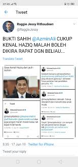 Senior minister • minister of international trade and industry • member of parliament for gombak • state. Azmin Ali Responds To The Gay Sex Tapes And Reactions To His Responses Weehingthong