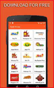 If your tv has developed mechanical faults or is way past its heyday, it might be time to dispose of it. Tamil Tv Movies Live Tv Serials News Hd Free Guidefor Android Apk Download