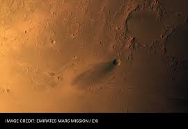 Biji mutiara pengasihan amalan pengasihan alfatihah ini sebenarnya s… Hope Mars Mission Hopemarsmission Twitter