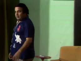 العيال كبرت apk list (0 version). Ø§Ø¶Ø­Ùƒ Ù…Ø¹ Ø³Ø¹ÙŠØ¯ ØµØ§Ù„Ø­ ÙˆÙŠÙˆÙ†Ø³ Ø´Ù„Ø¨Ù‰ Ù…Ø³Ø±Ø­ÙŠØ© Ø§Ù„Ø¹ÙŠØ§Ù„ ÙƒØ¨Ø±Øª 1979 Youtube