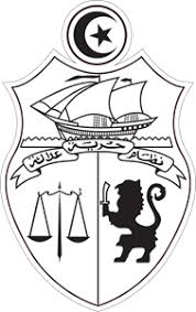 Tunus şehri sınırları dışında bulunan ve tunus'un etrafında şehirleşmiş metropoliten varoşları ile birlikte tunus şehri büyük tunus (grand tunis) olarak anılmaktadır. Tunus Amblemi Tunisia Logo Vector Ai Free Download