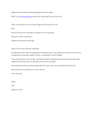 Fulbright guest lecture central university professor lori smith university of american studies political science department beijing city. Letter Of Invitation Visa For Tourist Simple Resume Samples For Sales Customer Service Squad Leader Resume Sample Kitchen Supervisor Resum Entrevista De Trabajo