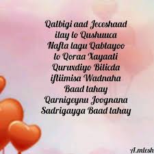 Amoled 4k wallpapers / amoled 4k desktop wallpaper. Qalbigi Aad Jeceshaad Ilay Lo Qushucaa Nafta Lagu Qabtayoo Loqoraa Xayaati Quruxdiyo Bilicda Iftiimisa Wadnaha Baad Tahay Qarn Love Sms Love Your Wife Love You