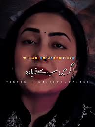 ❤️#foryou #foryoupage #viral #trending #grow #standwithkashmir #100k  #poerty #viral #Love #pyp #poerty #wtsappstatus #grow #new #unfreeze #Love  #unfrezzmyaccount #manshu🌸🥀