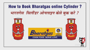 How To Book Bharatgas Online Cylinder भ रतग स स ल डर ओनल इन क स ब क कर Youtube