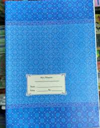 Sampul agenda batik admin 18/09/2020 no comments agenda kulit buku agenda cover agenda pabrik agenda sampul aegnda sampul agenda terbuat dari bahan batik dengan kualitas yang terbaik Jual Sampul Buku Batik Di Lapak Devano Electric Bukalapak