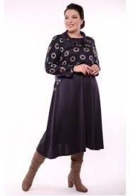женская одежда больших размеров из турции интернет магазин розница Plate Ivetta Sinij Krugi With Images Fashion Style Midi Skirt