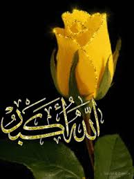 Watch and share jumma mubarak gifs on gfycat. Wallpaper Hd Islamic Gif